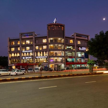 Hotel Unity أحمد أباد المظهر الخارجي الصورة
